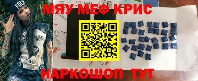 кокс Бузулук