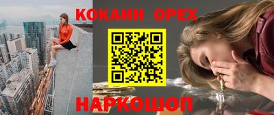 не бодяженный Будённовск