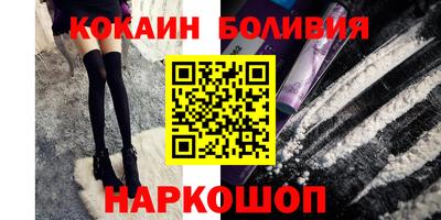 кокс Бузулук