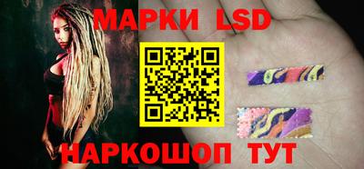 не бодяженный Будённовск