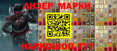 прущая мука Бугуруслан