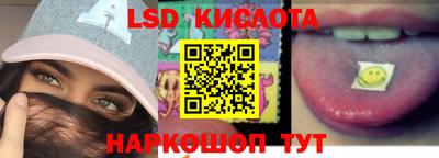 не бодяженный Будённовск