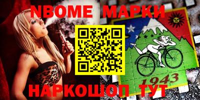 кокс Бузулук