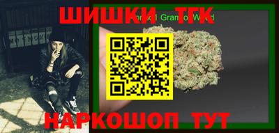 не бодяженный Будённовск