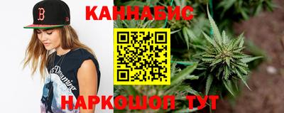 прущая мука Бугуруслан