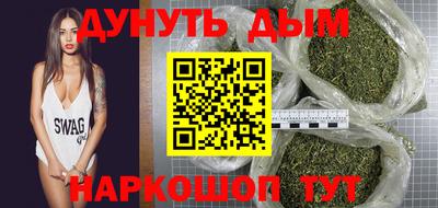 не бодяженный Будённовск
