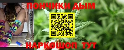 не бодяженный Будённовск