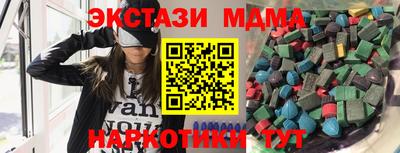 кокс Бузулук