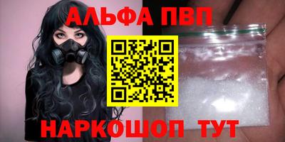 не бодяженный Будённовск