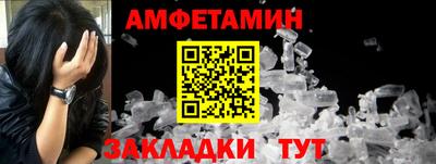 не бодяженный Будённовск