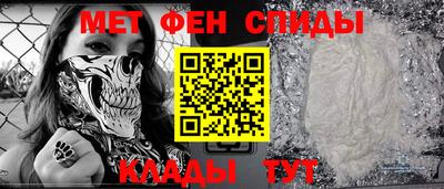 кокс Бузулук