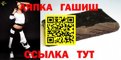 кокс Бузулук