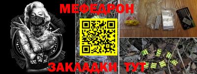 не бодяженный Будённовск