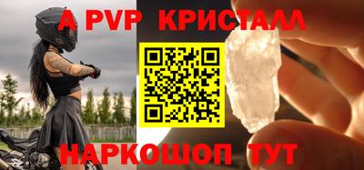 не бодяженный Будённовск